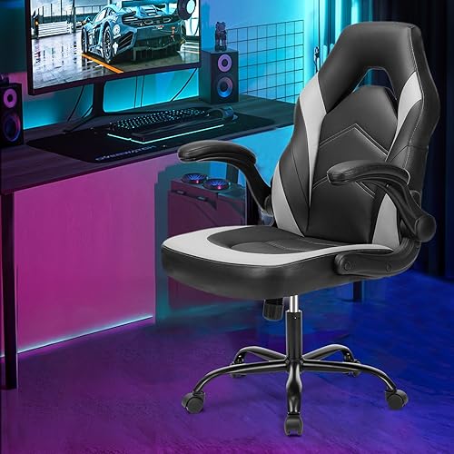 Black White Ergonomic PU Leather Swivel Desk Chair with Flip-up Armrest S98297