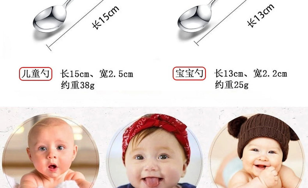 Sterling Silver Spoon P86934