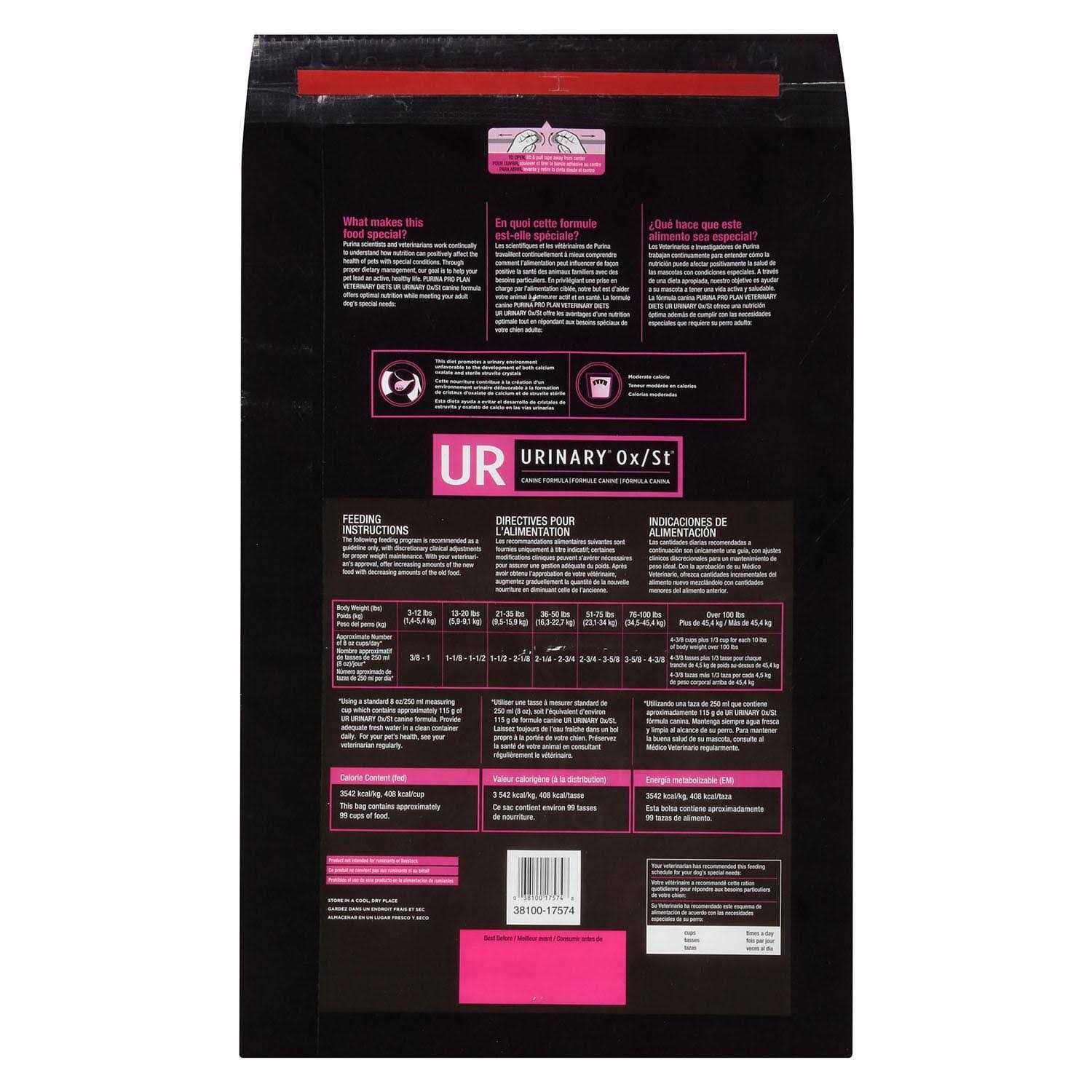 UR Ox/St Urinary Dry Dog Food S141006