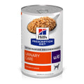 Chicken Flavor Canned Dog Food Q34122