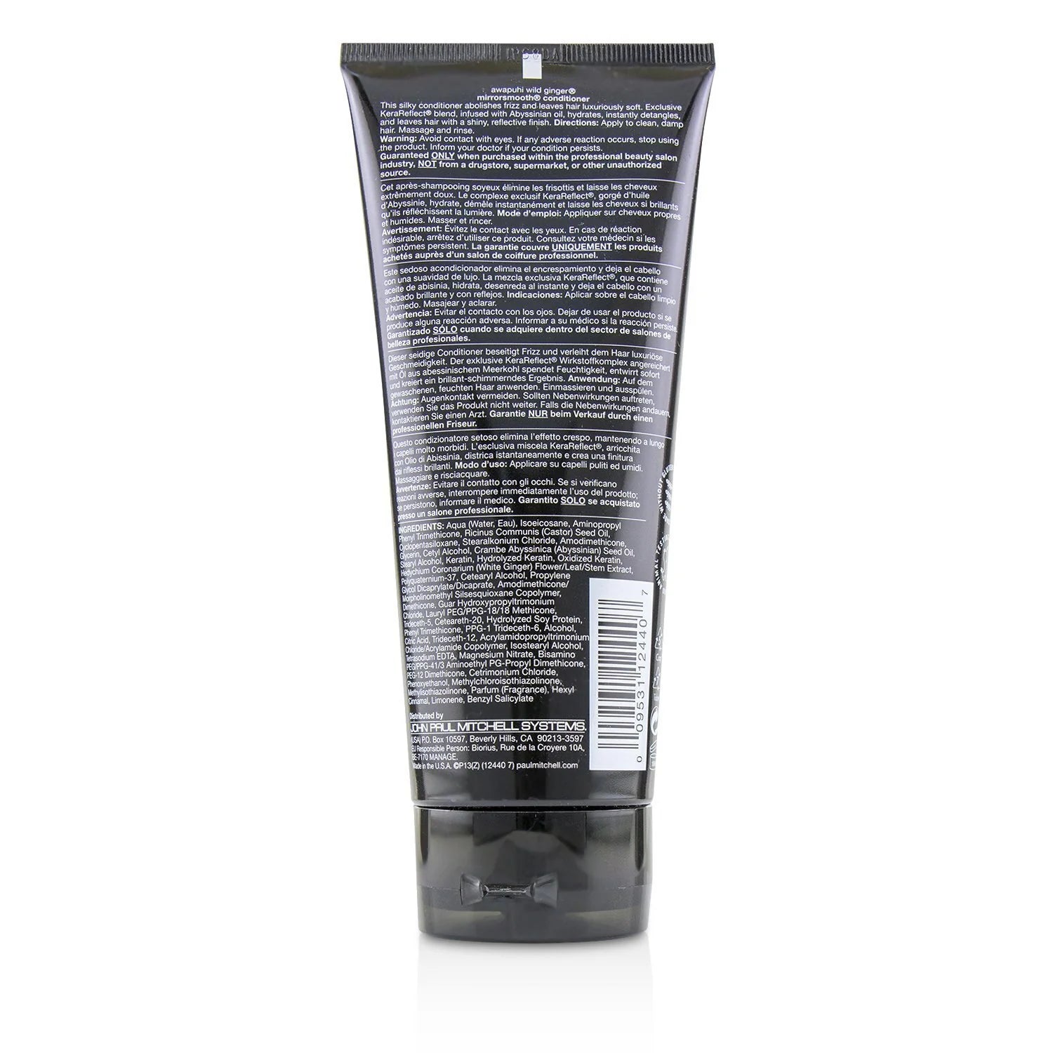 Smooth Conditioner 200ml D393