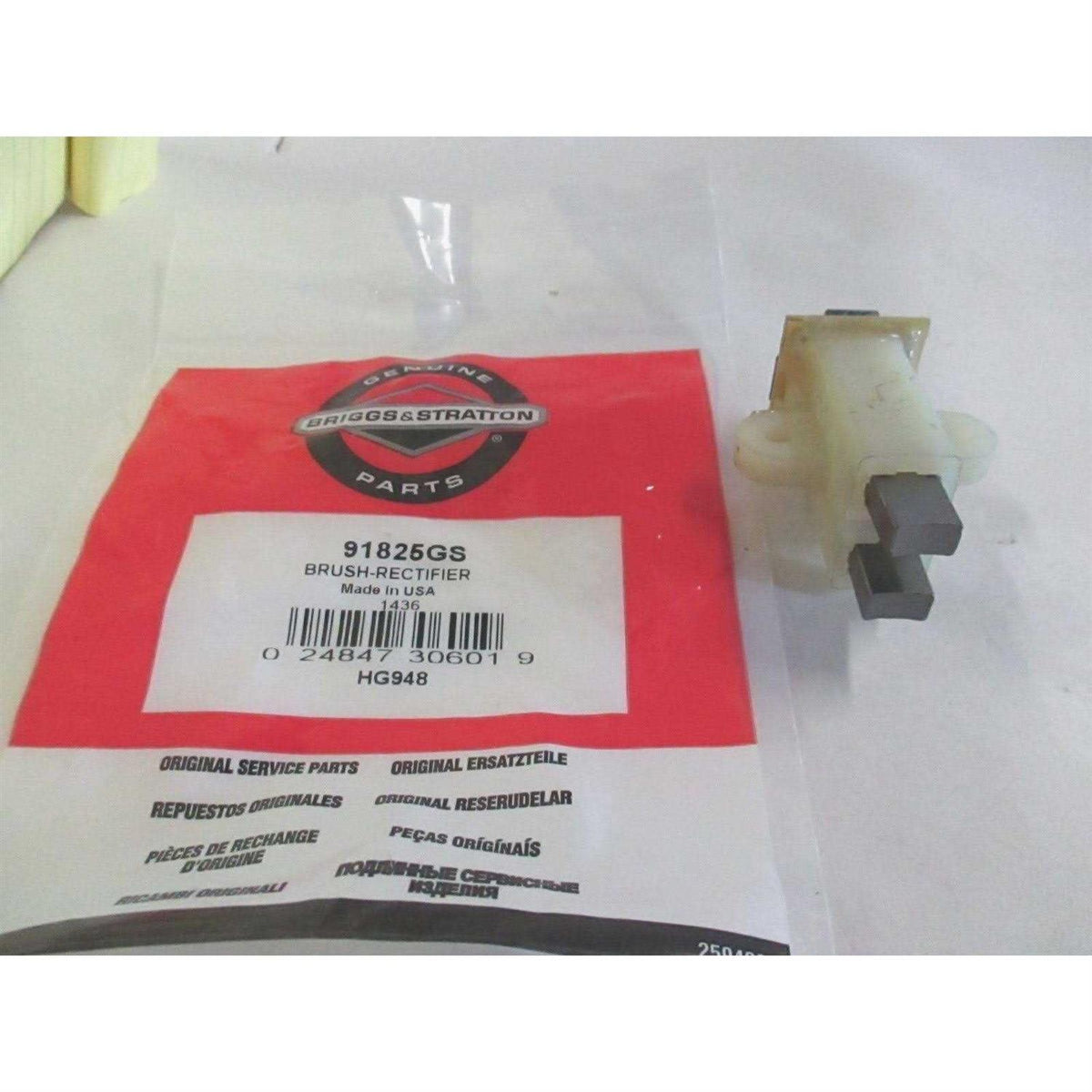 Brush-Rectifier F2638