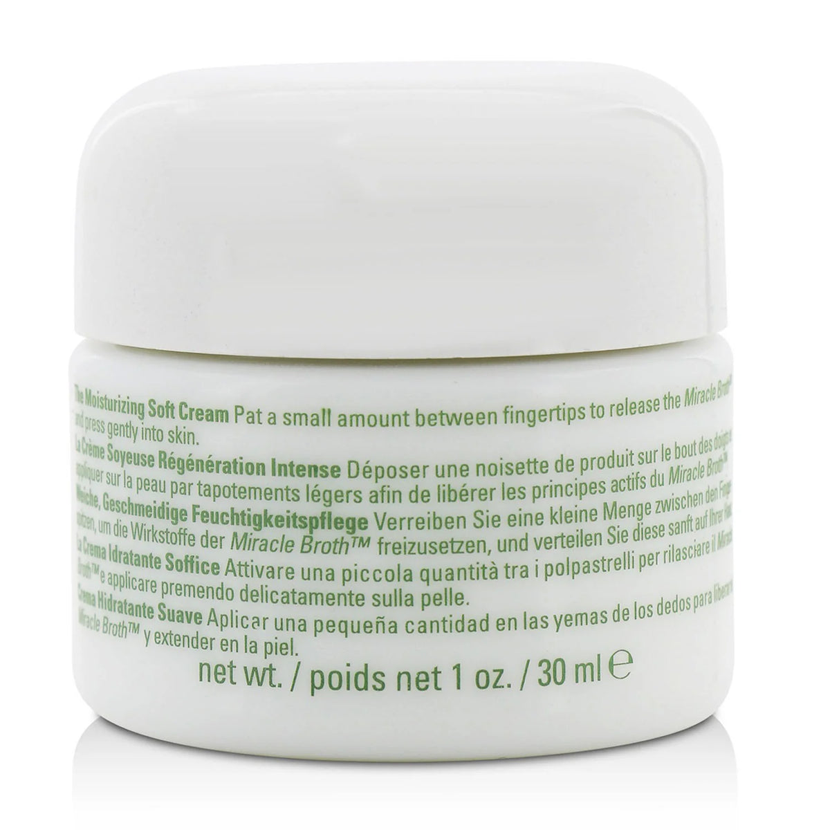 60ml/2oz Moisturizing Soft Cream J43410