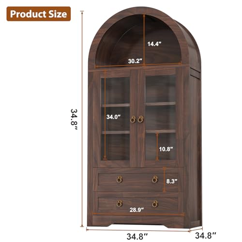 Brown Arched Bookshelf Pantry Storage Cabinet with Drawers Doors and Shelves E577703