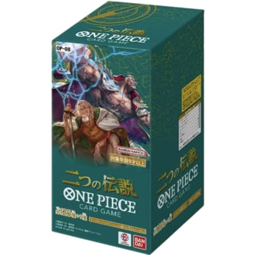 One Piece Booster Display - Two Legends (OP-08) Trading Card Game Display A66178