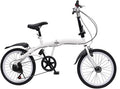 20" 7 Speed Folding Bike Carbon Steel K354347