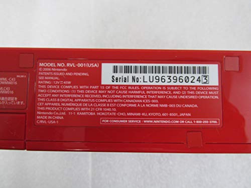 Red Wii Hardware Bundle J55562