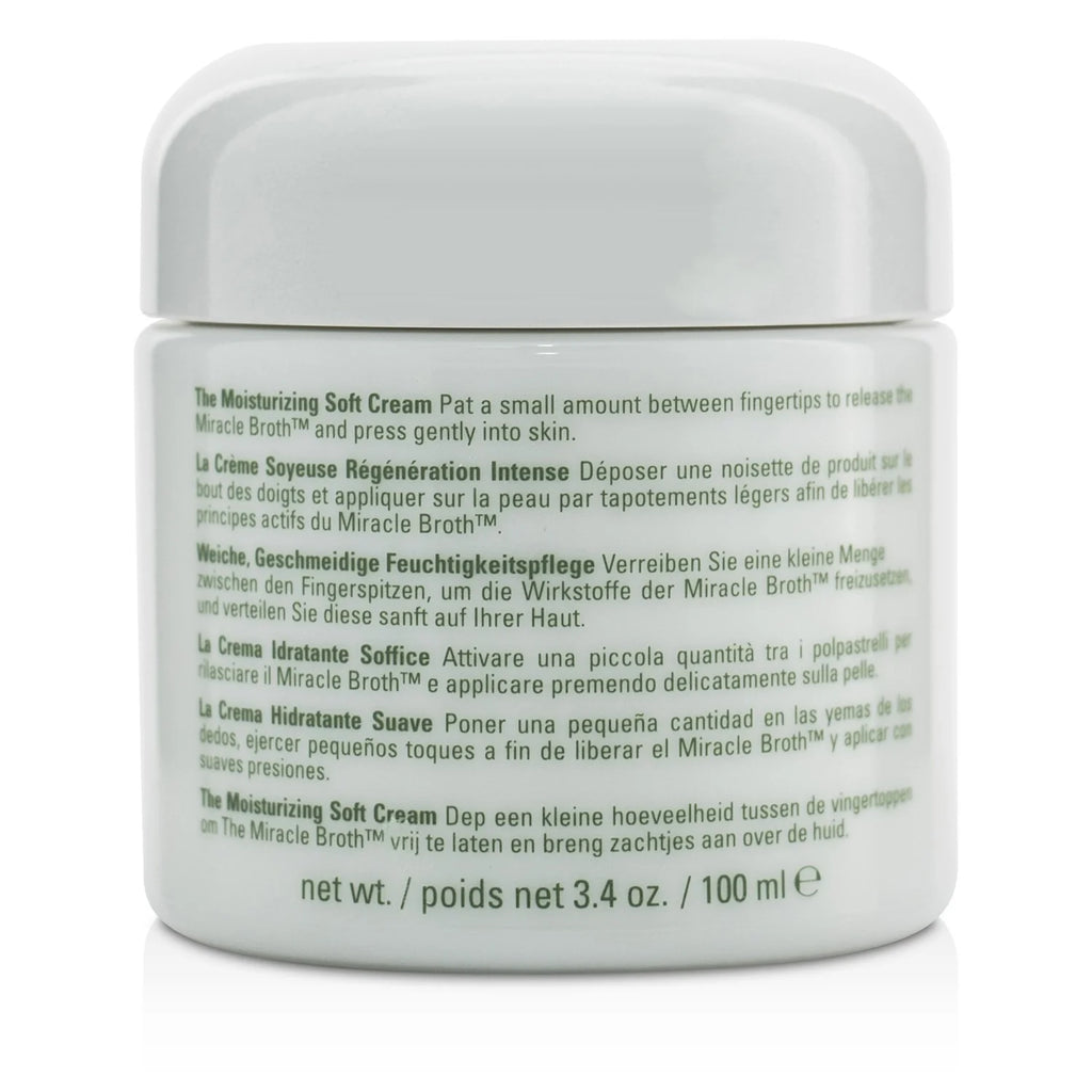 60ml/2oz Moisturizing Soft Cream J43410