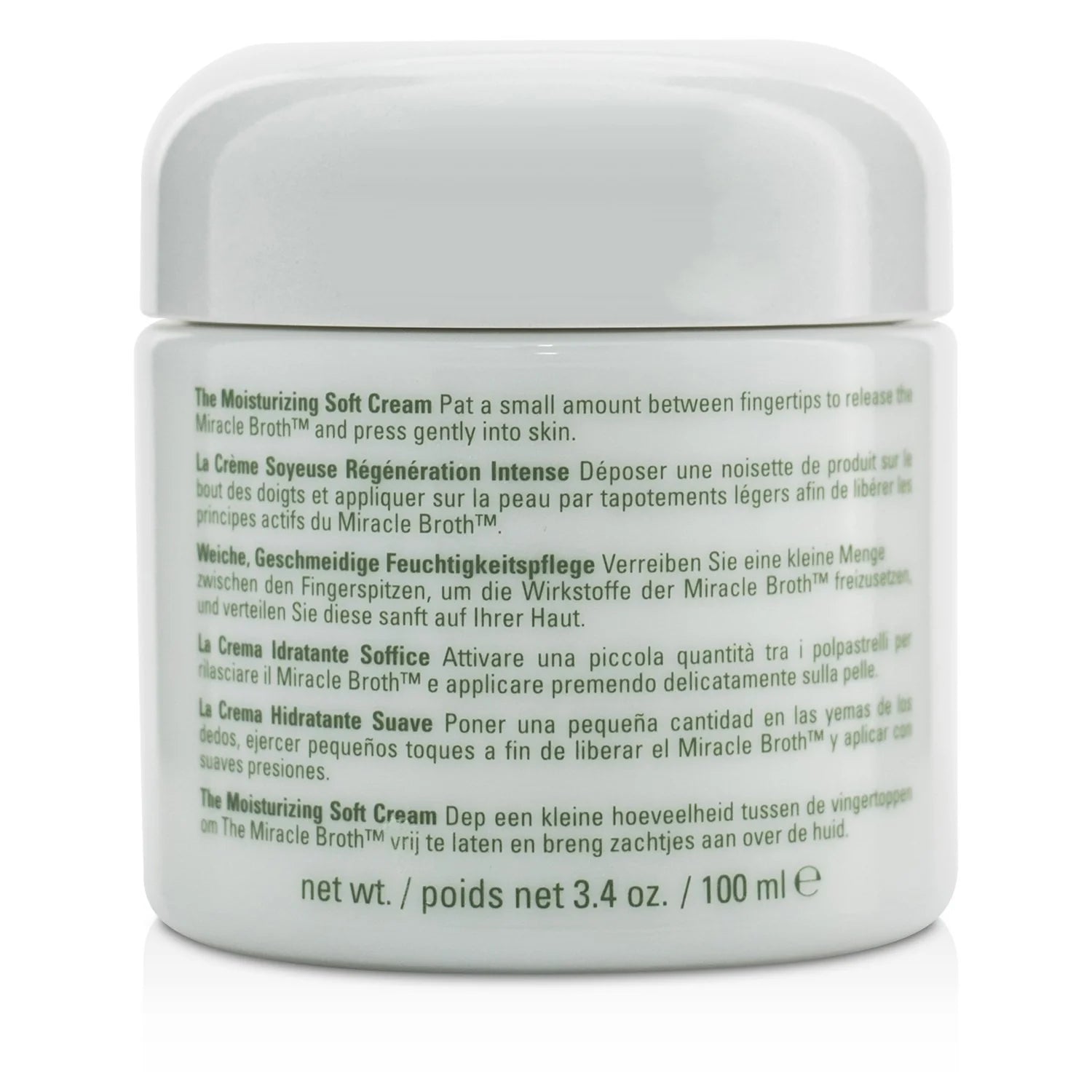 60ml/2oz Moisturizing Soft Cream J43410