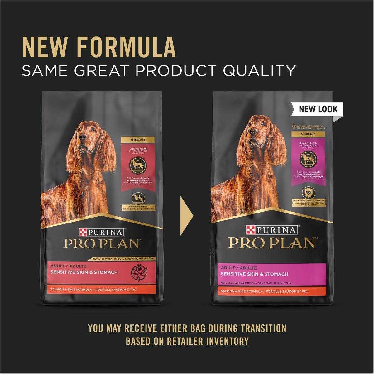 Sensitive Skin & Stomach Salmon & Rice Formula Dry Dog Food F659