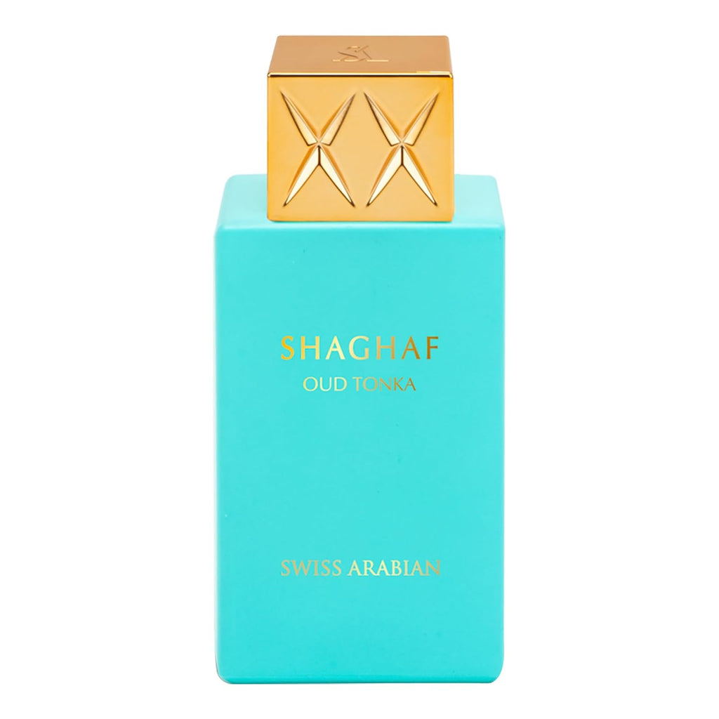 2.5 oz Vanilla Perfume B5887