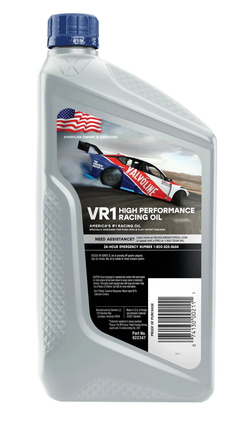 SAE 20W-50 Racing Motor Oil Z648