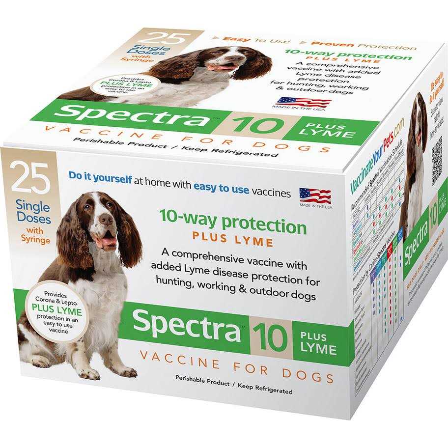 1 Dose Dog Vaccine L542777