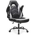 Black White Ergonomic PU Leather Swivel Desk Chair with Flip-up Armrest S98297