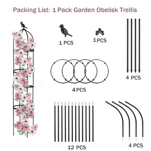 White 1Pack 6ft Round Trellis C11761