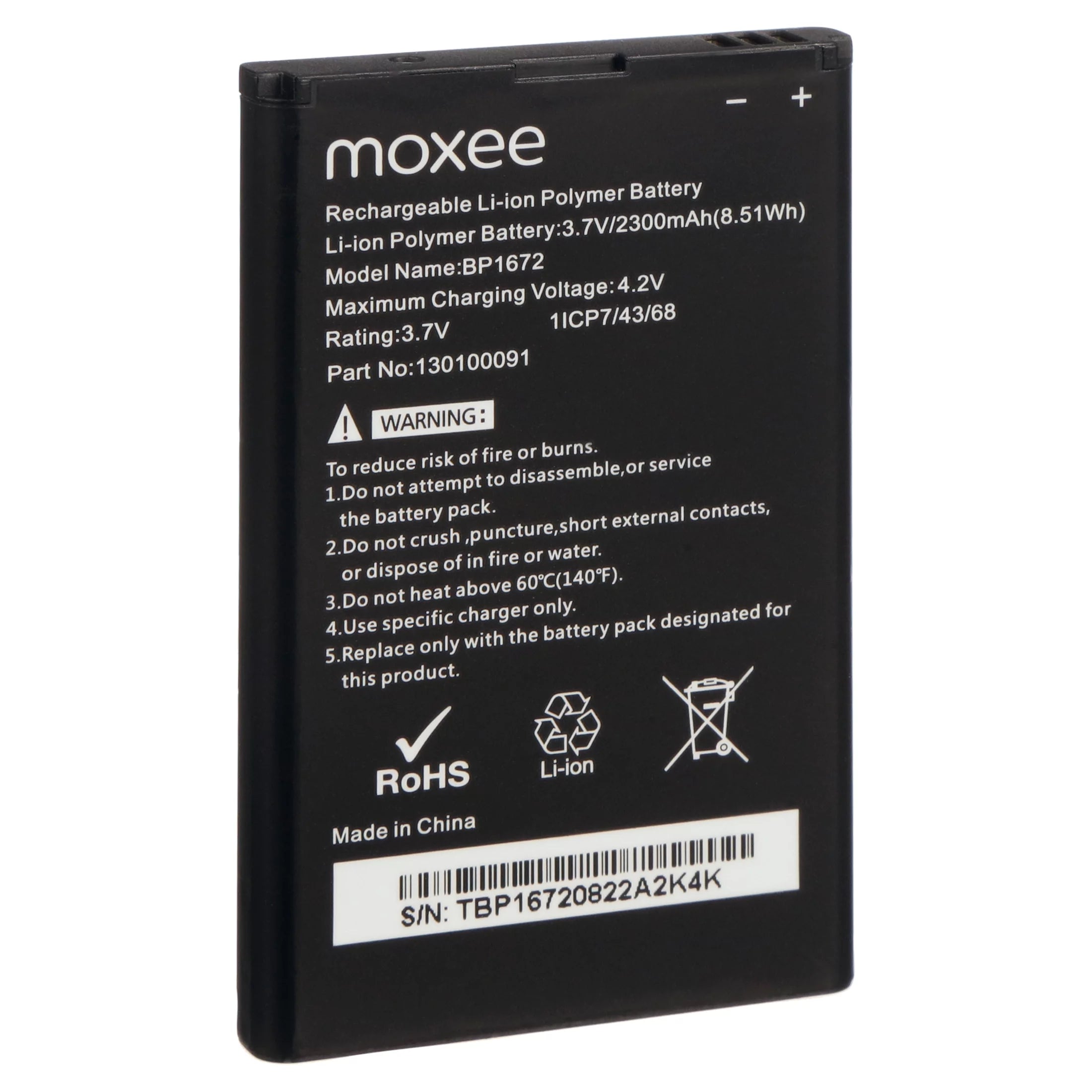 Black Prepaid Mobile Hotspot P64891