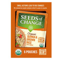 Organic Quinoa & Brown Rice with Garlic Mix, 8.5oz x 6 Packs A67659