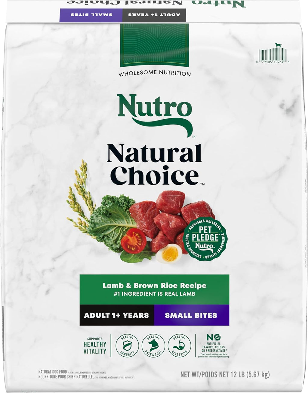 12 lbs Lamb and Brown Rice Dry Dog Food T74296