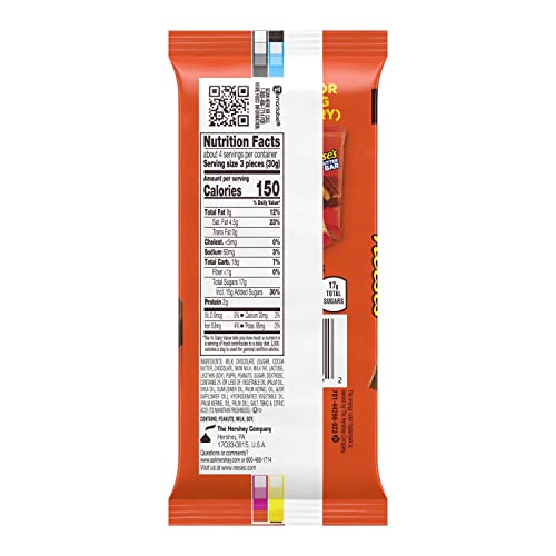 4.25 oz Milk Chocolate Peanut Butter Candy Bars, 12 Count P329