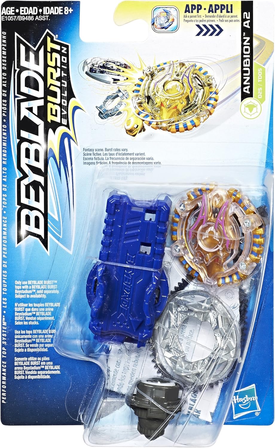 Battling Top Toy C6335