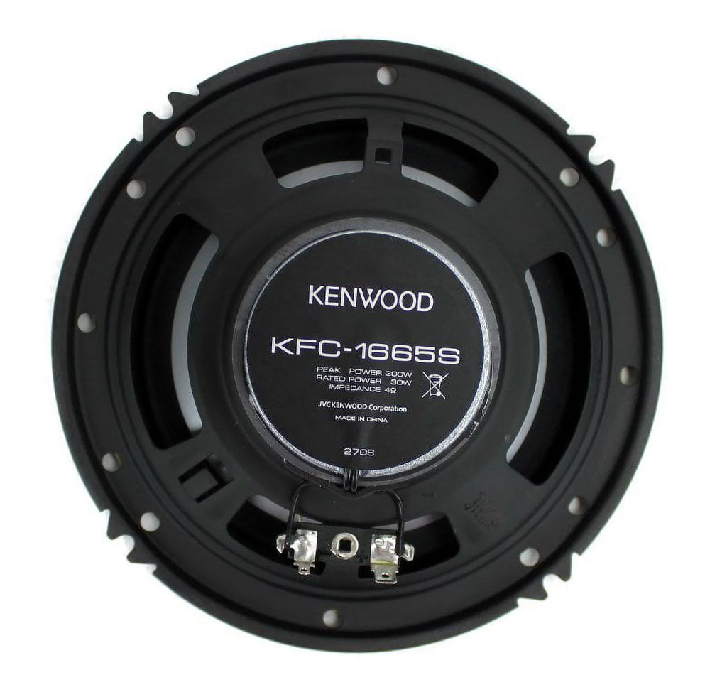 6.5" 300 Watt 2-Way Coaxial Car Speakers C3021