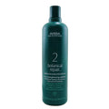 500ml Hair Strengthening Additive S210