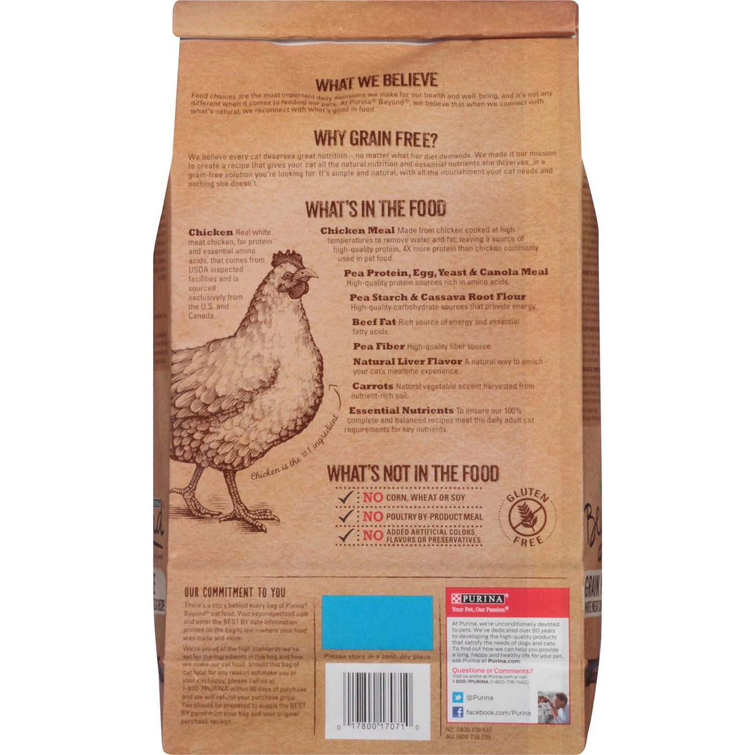 Grain Free White Meat Chicken & Egg Recipe Dry Cat Food D749