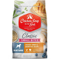 Chicken Turkey & Brown Rice Recipe Small Bites Dry Dog Food V107