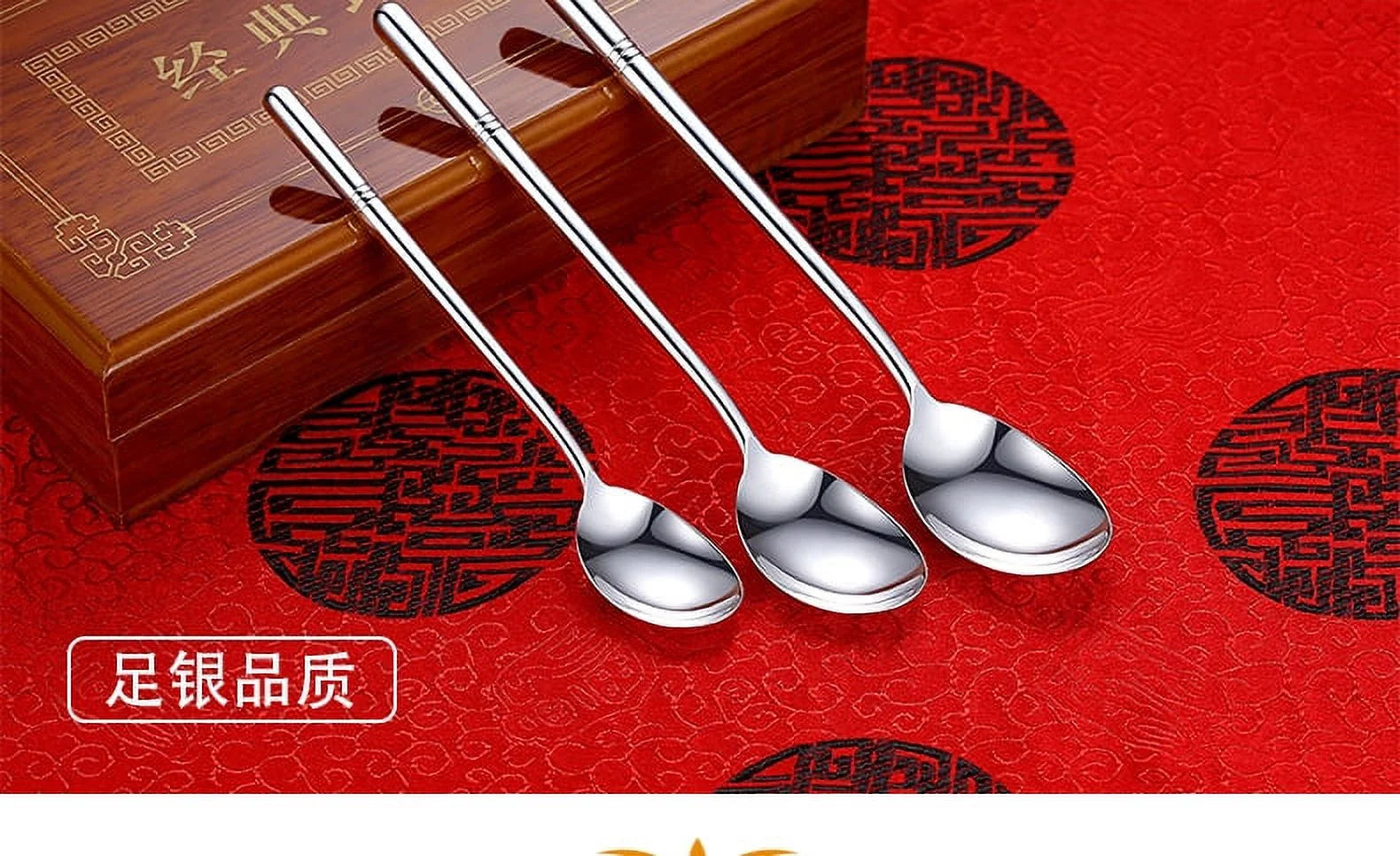 Sterling Silver Spoon P86934
