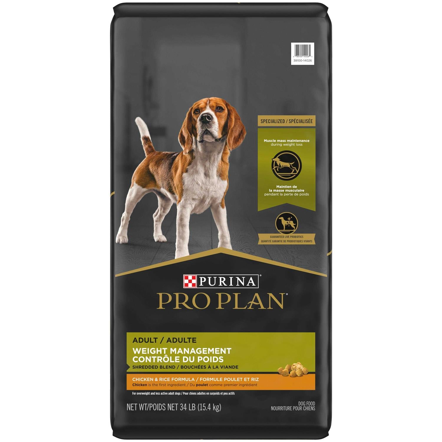 Weight Management Dog Food V975