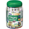0.5oz Tuna & Chicken Churu E797