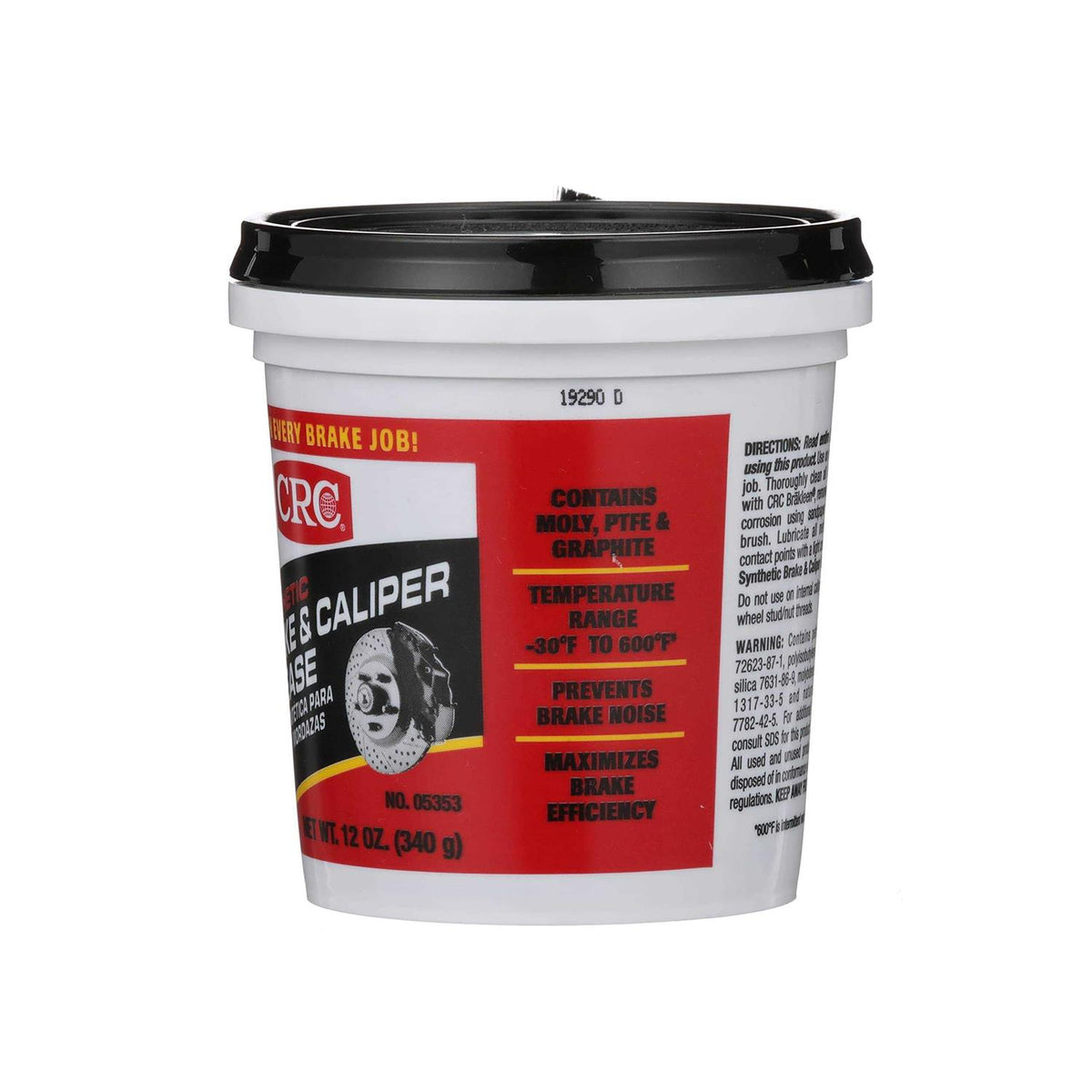 Brake Caliper Synthetic Grease Y505643